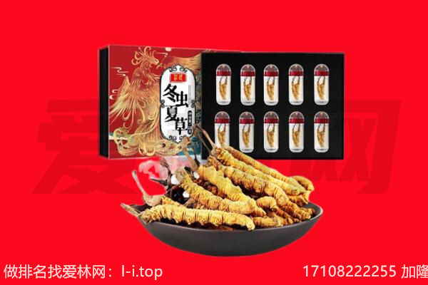 尼木县回收礼品