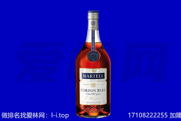 尼木县马爹利回收.jpg