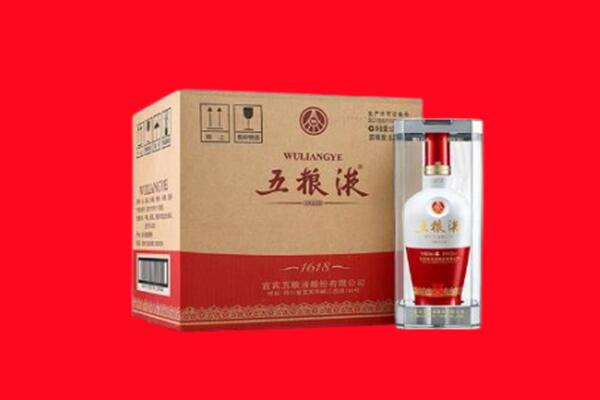 尼木县回收五粮液