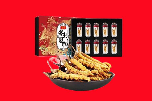 尼木县回收虫草