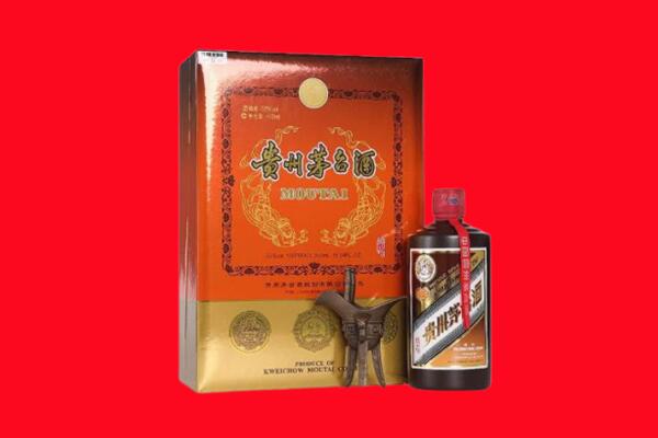 尼木县回收30年茅台