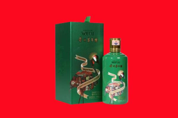 尼木县回收出口茅台
