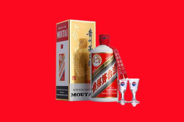 尼木县回收贵州茅台酒